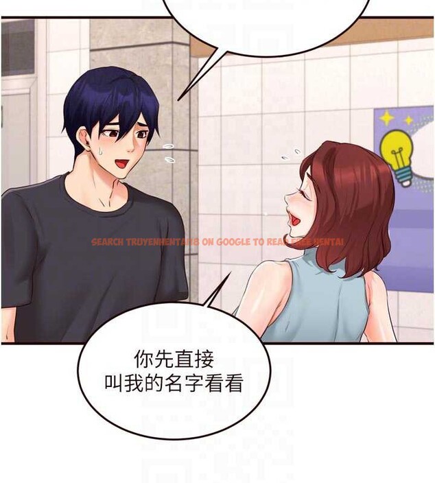 查看漫画熟女自助餐 - 第61話-影院裡的專屬服務 - www.tymanga.com中的3935142图片 查看漫画熟女自助餐 - 第61話-影院裡的專屬服務 - www.tymanga.com中的3935142图片