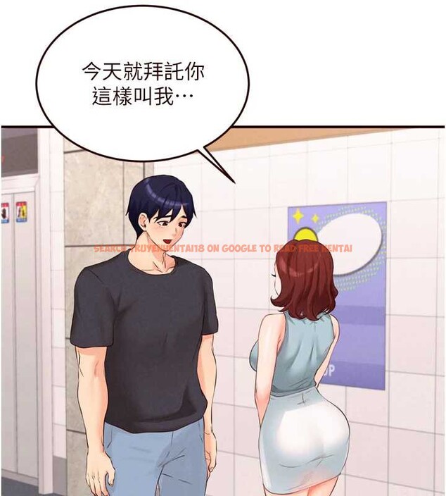 查看漫画熟女自助餐 - 第61話-影院裡的專屬服務 - www.tymanga.com中的3935148图片 查看漫画熟女自助餐 - 第61話-影院裡的專屬服務 - www.tymanga.com中的3935148图片