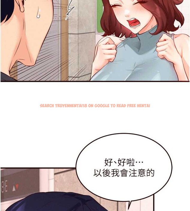 查看漫画熟女自助餐 - 第61話-影院裡的專屬服務 - www.tymanga.com中的3935150图片 查看漫画熟女自助餐 - 第61話-影院裡的專屬服務 - www.tymanga.com中的3935150图片