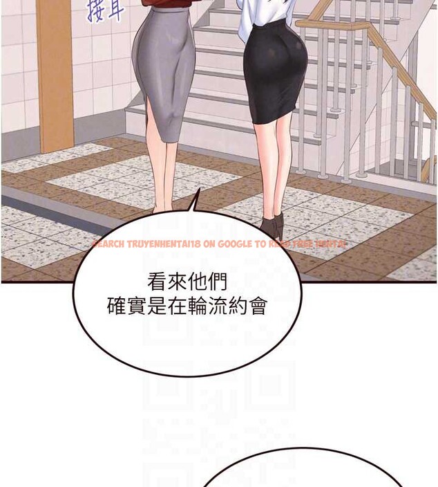 查看漫画熟女自助餐 - 第61話-影院裡的專屬服務 - www.tymanga.com中的3935157图片 查看漫画熟女自助餐 - 第61話-影院裡的專屬服務 - www.tymanga.com中的3935157图片