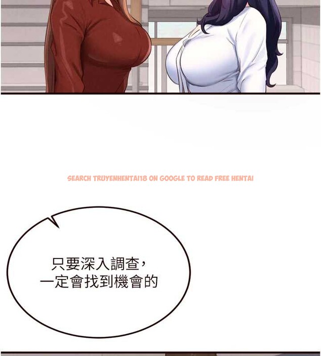 查看漫画熟女自助餐 - 第61話-影院裡的專屬服務 - www.tymanga.com中的3935160图片 查看漫画熟女自助餐 - 第61話-影院裡的專屬服務 - www.tymanga.com中的3935160图片