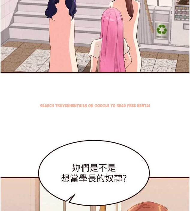 查看漫画熟女自助餐 - 第61話-影院裡的專屬服務 - www.tymanga.com中的3935165图片 查看漫画熟女自助餐 - 第61話-影院裡的專屬服務 - www.tymanga.com中的3935165图片