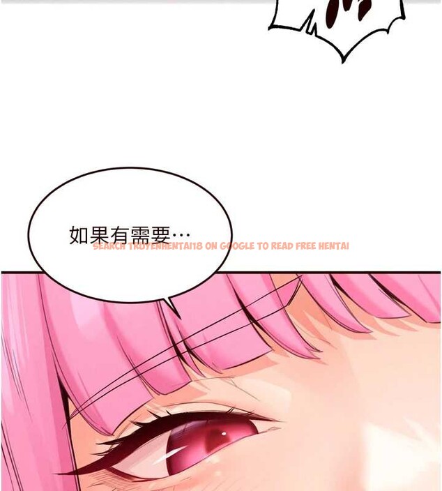 查看漫画熟女自助餐 - 第61話-影院裡的專屬服務 - www.tymanga.com中的3935169图片 查看漫画熟女自助餐 - 第61話-影院裡的專屬服務 - www.tymanga.com中的3935169图片