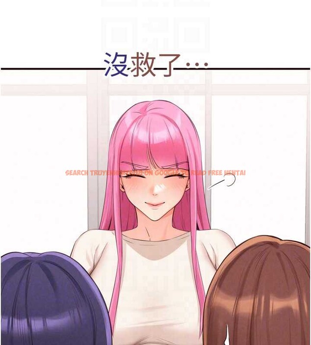 查看漫画熟女自助餐 - 第61話-影院裡的專屬服務 - www.tymanga.com中的3935172图片 查看漫画熟女自助餐 - 第61話-影院裡的專屬服務 - www.tymanga.com中的3935172图片