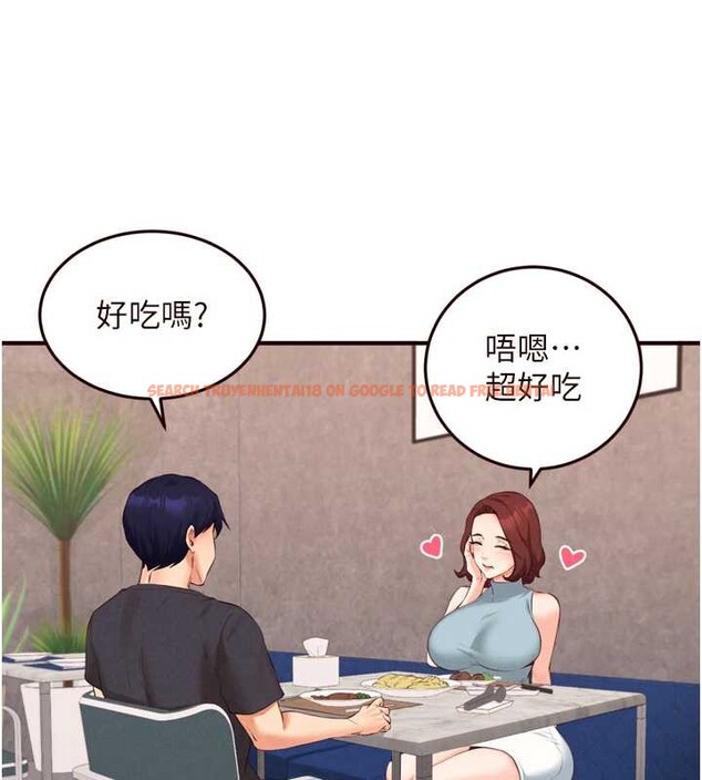 查看漫画熟女自助餐 - 第61話-影院裡的專屬服務 - www.tymanga.com中的3935178图片 查看漫画熟女自助餐 - 第61話-影院裡的專屬服務 - www.tymanga.com中的3935178图片