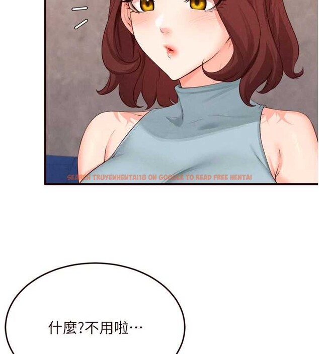 查看漫画熟女自助餐 - 第61話-影院裡的專屬服務 - www.tymanga.com中的3935180图片 查看漫画熟女自助餐 - 第61話-影院裡的專屬服務 - www.tymanga.com中的3935180图片