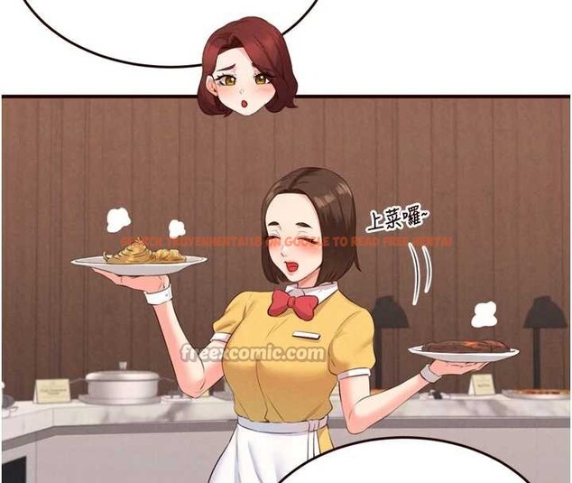 查看漫画熟女自助餐 - 第61話-影院裡的專屬服務 - www.tymanga.com中的3935181图片 查看漫画熟女自助餐 - 第61話-影院裡的專屬服務 - www.tymanga.com中的3935181图片