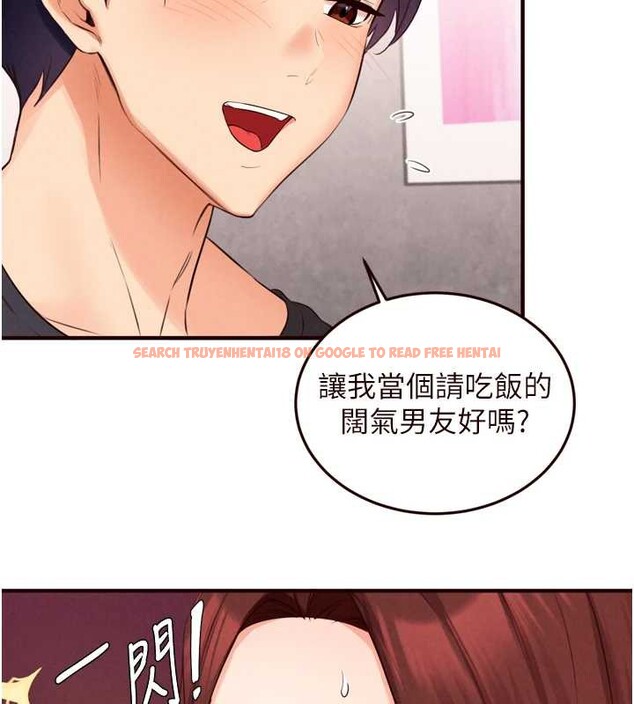 查看漫画熟女自助餐 - 第61話-影院裡的專屬服務 - www.tymanga.com中的3935183图片 查看漫画熟女自助餐 - 第61話-影院裡的專屬服務 - www.tymanga.com中的3935183图片