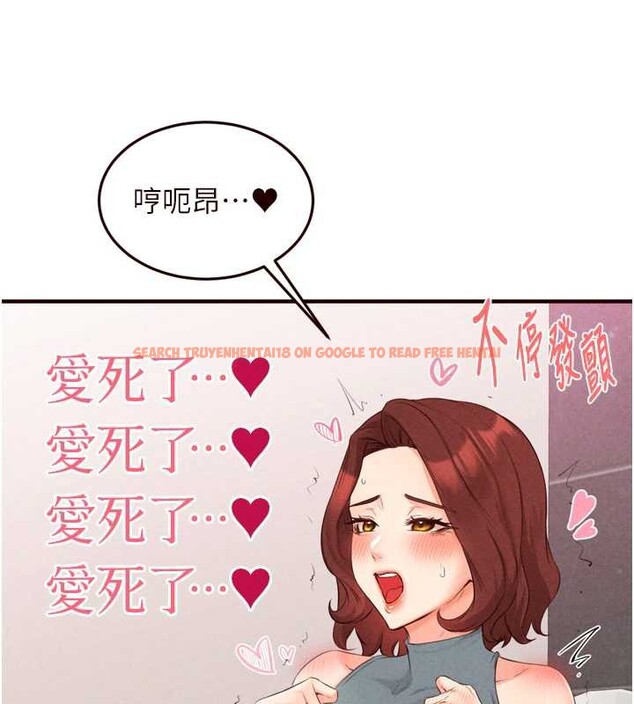 查看漫画熟女自助餐 - 第61話-影院裡的專屬服務 - www.tymanga.com中的3935190图片 查看漫画熟女自助餐 - 第61話-影院裡的專屬服務 - www.tymanga.com中的3935190图片