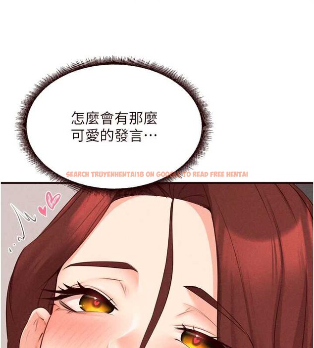 查看漫画熟女自助餐 - 第61話-影院裡的專屬服務 - www.tymanga.com中的3935192图片 查看漫画熟女自助餐 - 第61話-影院裡的專屬服務 - www.tymanga.com中的3935192图片