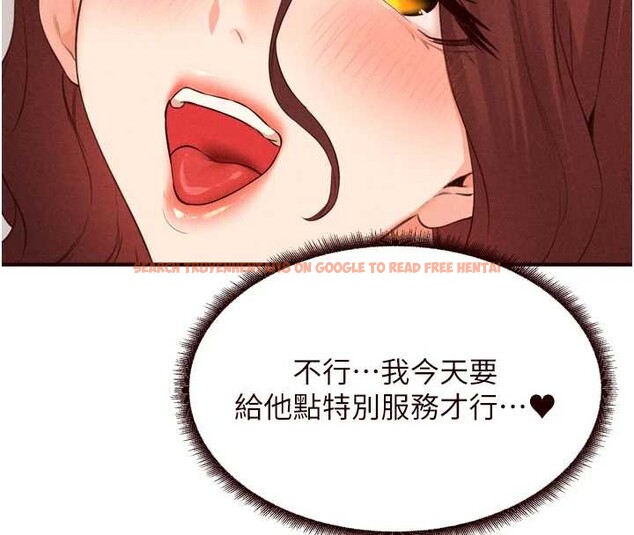 查看漫画熟女自助餐 - 第61話-影院裡的專屬服務 - www.tymanga.com中的3935193图片 查看漫画熟女自助餐 - 第61話-影院裡的專屬服務 - www.tymanga.com中的3935193图片