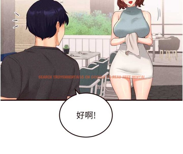查看漫画熟女自助餐 - 第61話-影院裡的專屬服務 - www.tymanga.com中的3935197图片 查看漫画熟女自助餐 - 第61話-影院裡的專屬服務 - www.tymanga.com中的3935197图片