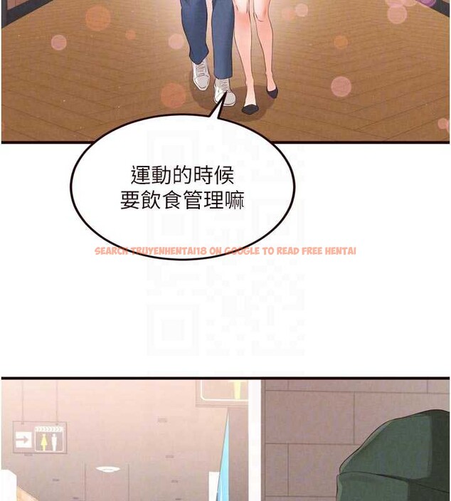 查看漫画熟女自助餐 - 第61話-影院裡的專屬服務 - www.tymanga.com中的3935202图片 查看漫画熟女自助餐 - 第61話-影院裡的專屬服務 - www.tymanga.com中的3935202图片