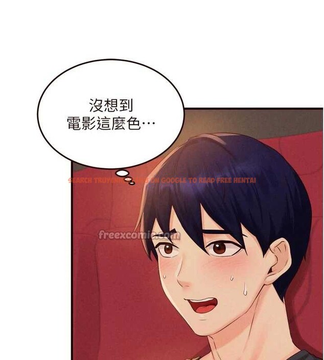 查看漫画熟女自助餐 - 第61話-影院裡的專屬服務 - www.tymanga.com中的3935211图片 查看漫画熟女自助餐 - 第61話-影院裡的專屬服務 - www.tymanga.com中的3935211图片