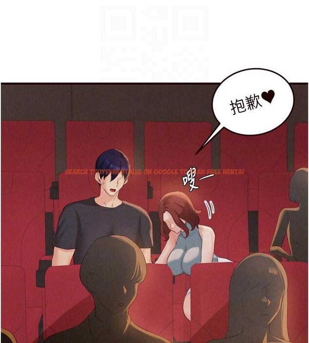 查看漫画熟女自助餐 - 第61話-影院裡的專屬服務 - www.tymanga.com中的3935215图片 查看漫画熟女自助餐 - 第61話-影院裡的專屬服務 - www.tymanga.com中的3935215图片