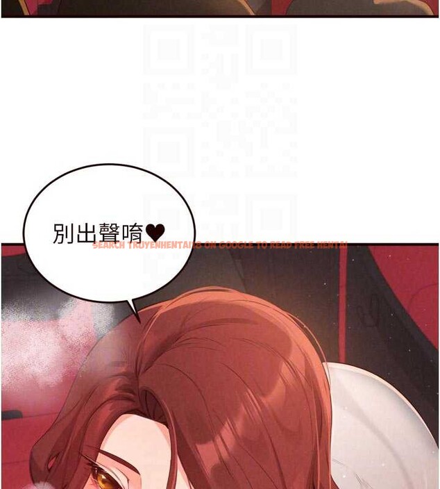 查看漫画熟女自助餐 - 第61話-影院裡的專屬服務 - www.tymanga.com中的3935216图片 查看漫画熟女自助餐 - 第61話-影院裡的專屬服務 - www.tymanga.com中的3935216图片