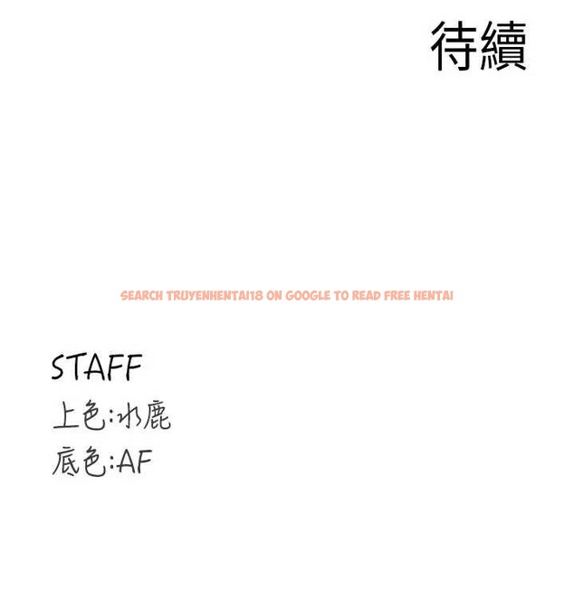 查看漫画熟女自助餐 - 第61話-影院裡的專屬服務 - www.tymanga.com中的3935225图片 查看漫画熟女自助餐 - 第61話-影院裡的專屬服務 - www.tymanga.com中的3935225图片