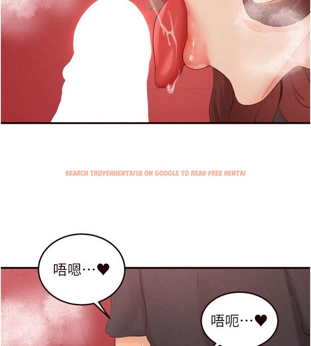 查看漫画熟女自助餐 - 第62話-不能輸給隔壁的情侶&hearts; - www.tymanga.com中的3960962图片