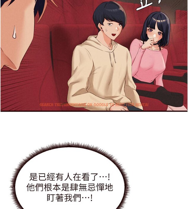 查看漫画熟女自助餐 - 第62話-不能輸給隔壁的情侶&hearts; - www.tymanga.com中的3960966图片