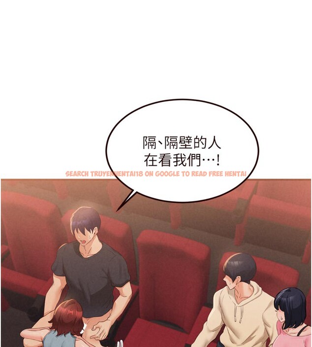 查看漫画熟女自助餐 - 第62話-不能輸給隔壁的情侶&hearts; - www.tymanga.com中的3960970图片