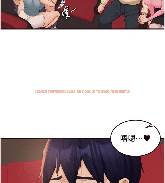 查看漫画熟女自助餐 - 第62話-不能輸給隔壁的情侶&hearts; - www.tymanga.com中的3960971图片