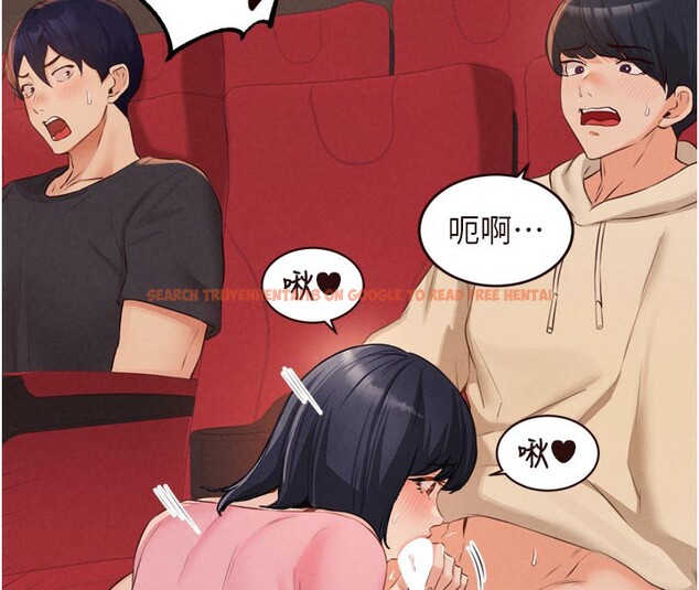 查看漫画熟女自助餐 - 第62話-不能輸給隔壁的情侶&hearts; - www.tymanga.com中的3960973图片