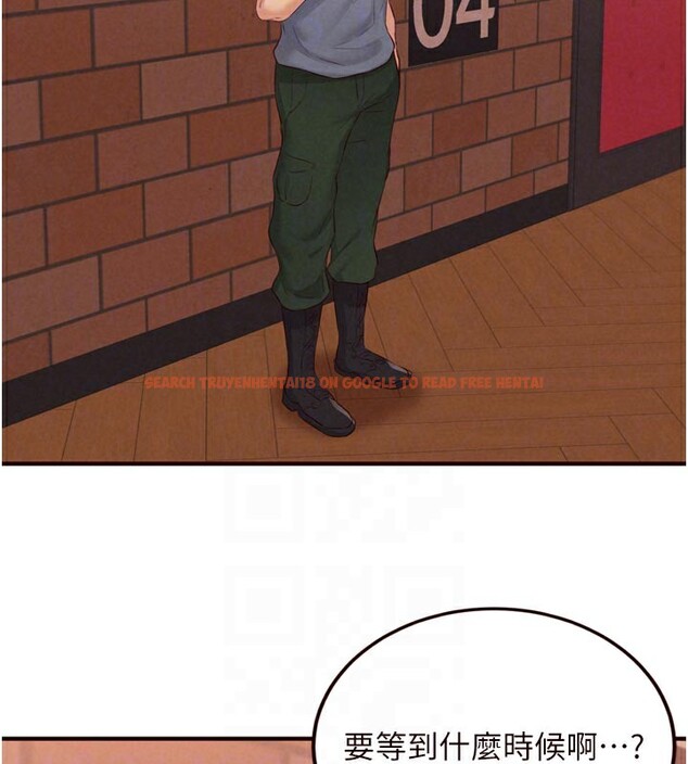 查看漫画熟女自助餐 - 第62話-不能輸給隔壁的情侶&hearts; - www.tymanga.com中的3960979图片