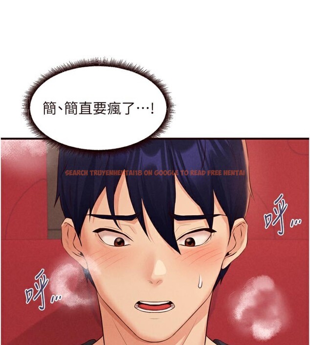 查看漫画熟女自助餐 - 第62話-不能輸給隔壁的情侶&hearts; - www.tymanga.com中的3960986图片