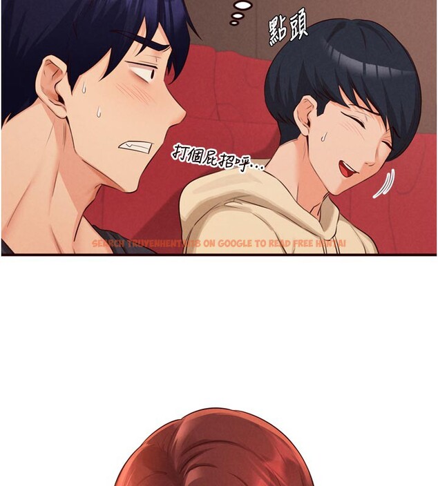 查看漫画熟女自助餐 - 第62話-不能輸給隔壁的情侶&hearts; - www.tymanga.com中的3960988图片