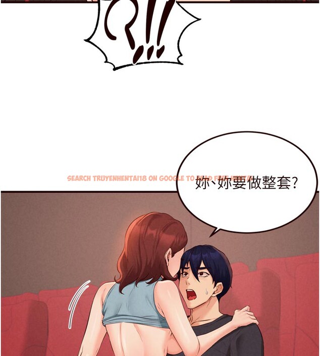 查看漫画熟女自助餐 - 第62話-不能輸給隔壁的情侶&hearts; - www.tymanga.com中的3960990图片