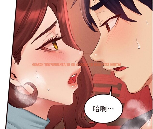 查看漫画熟女自助餐 - 第62話-不能輸給隔壁的情侶&hearts; - www.tymanga.com中的3961001图片