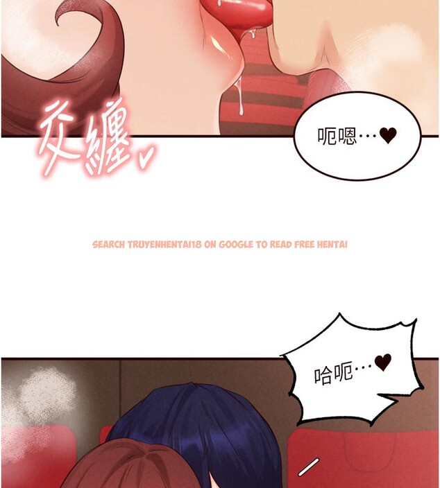 查看漫画熟女自助餐 - 第62話-不能輸給隔壁的情侶&hearts; - www.tymanga.com中的3961003图片