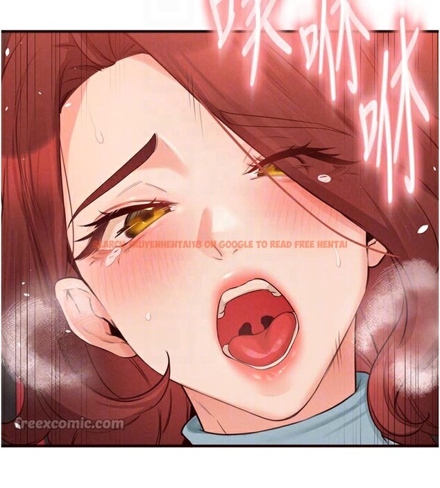 查看漫画熟女自助餐 - 第62話-不能輸給隔壁的情侶&hearts; - www.tymanga.com中的3961019图片