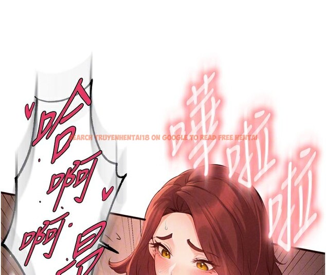 查看漫画熟女自助餐 - 第62話-不能輸給隔壁的情侶&hearts; - www.tymanga.com中的3961020图片