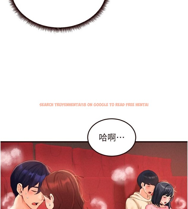 查看漫画熟女自助餐 - 第62話-不能輸給隔壁的情侶&hearts; - www.tymanga.com中的3961025图片