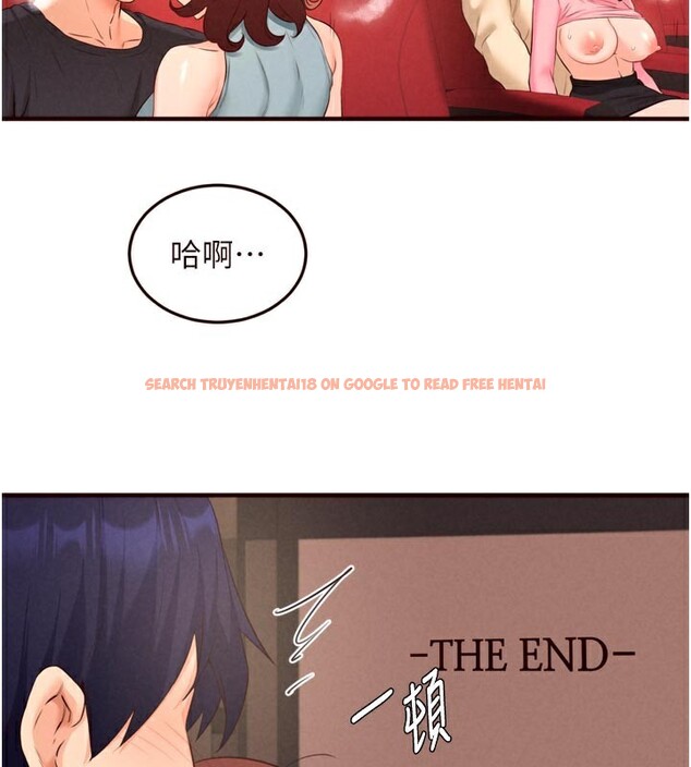 查看漫画熟女自助餐 - 第62話-不能輸給隔壁的情侶&hearts; - www.tymanga.com中的3961026图片