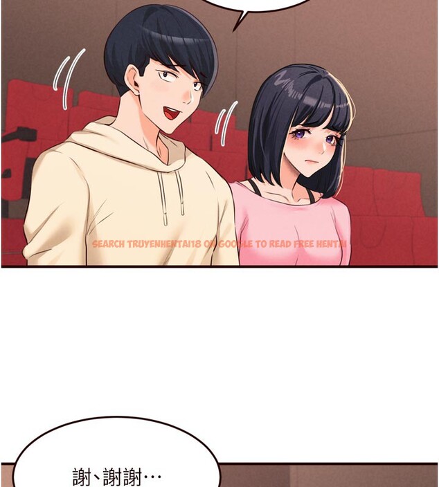 查看漫画熟女自助餐 - 第62話-不能輸給隔壁的情侶&hearts; - www.tymanga.com中的3961030图片