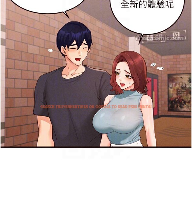 查看漫画熟女自助餐 - 第62話-不能輸給隔壁的情侶&hearts; - www.tymanga.com中的3961034图片