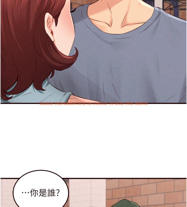 查看漫画熟女自助餐 - 第62話-不能輸給隔壁的情侶&hearts; - www.tymanga.com中的3961043图片