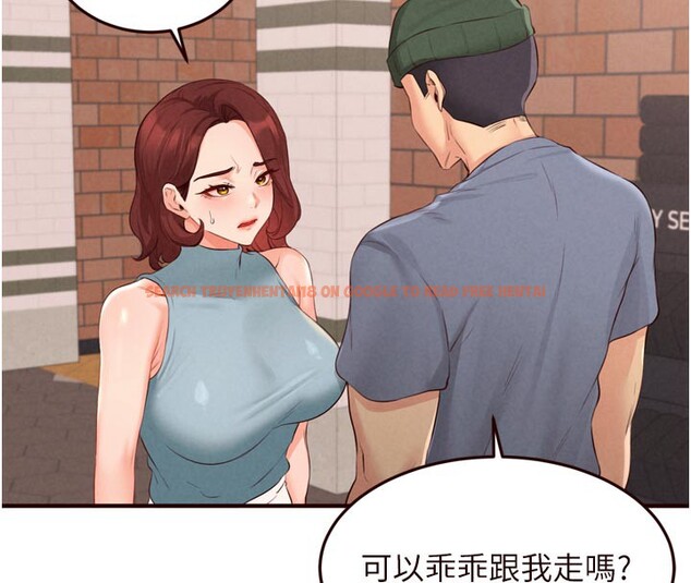 查看漫画熟女自助餐 - 第62話-不能輸給隔壁的情侶&hearts; - www.tymanga.com中的3961044图片