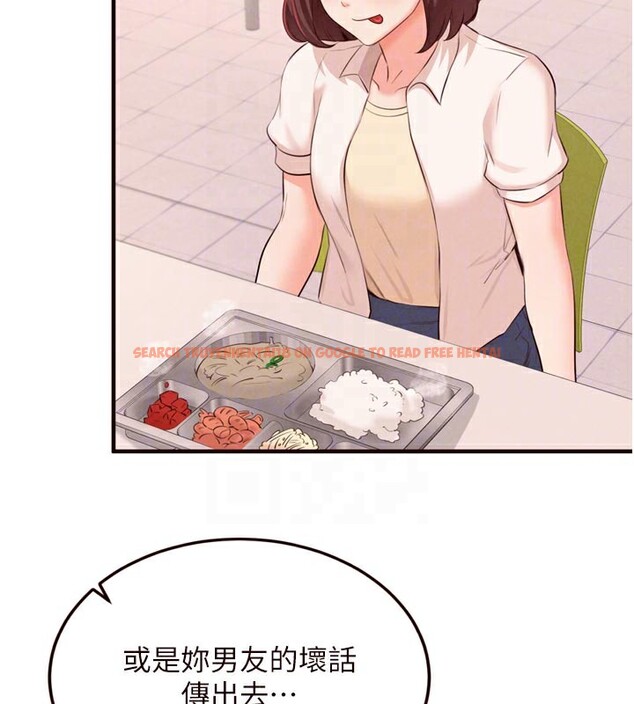 查看漫画熟女自助餐 - 第62話-不能輸給隔壁的情侶&hearts; - www.tymanga.com中的3961047图片