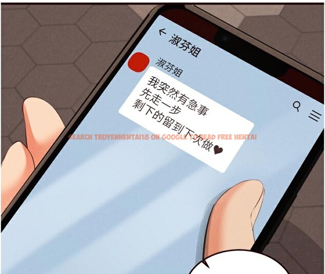 查看漫画熟女自助餐 - 第63話-我們&hellip;結婚吧? - www.tymanga.com中的3983966图片