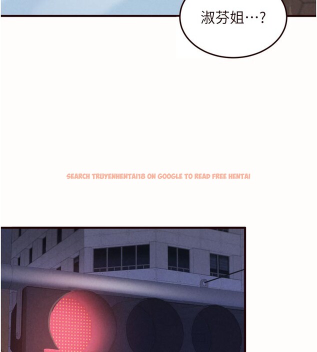 查看漫画熟女自助餐 - 第63話-我們&hellip;結婚吧? - www.tymanga.com中的3983967图片