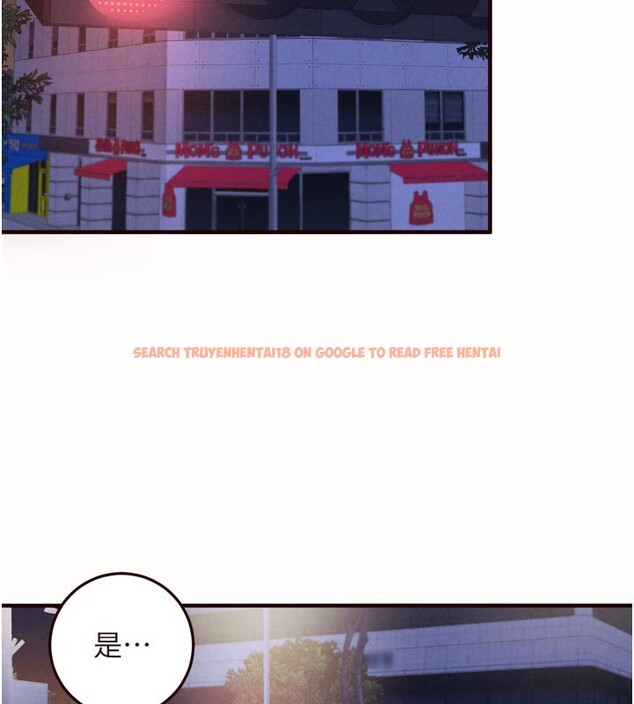 查看漫画熟女自助餐 - 第63話-我們&hellip;結婚吧? - www.tymanga.com中的3983968图片