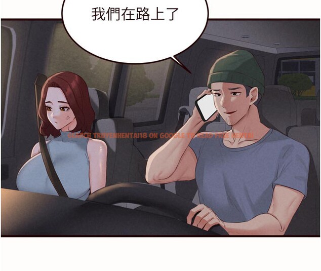 查看漫画熟女自助餐 - 第63話-我們&hellip;結婚吧? - www.tymanga.com中的3983970图片