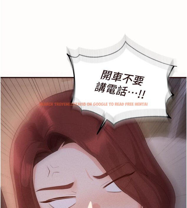 查看漫画熟女自助餐 - 第63話-我們&hellip;結婚吧? - www.tymanga.com中的3983971图片
