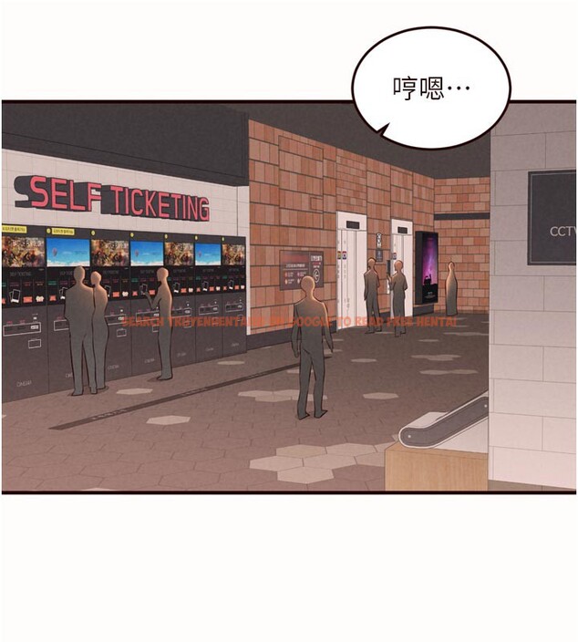 查看漫画熟女自助餐 - 第63話-我們&hellip;結婚吧? - www.tymanga.com中的3983976图片