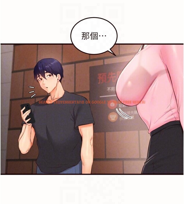 查看漫画熟女自助餐 - 第63話-我們&hellip;結婚吧? - www.tymanga.com中的3983980图片