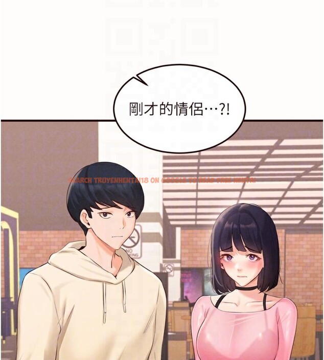 查看漫画熟女自助餐 - 第63話-我們&hellip;結婚吧? - www.tymanga.com中的3983981图片