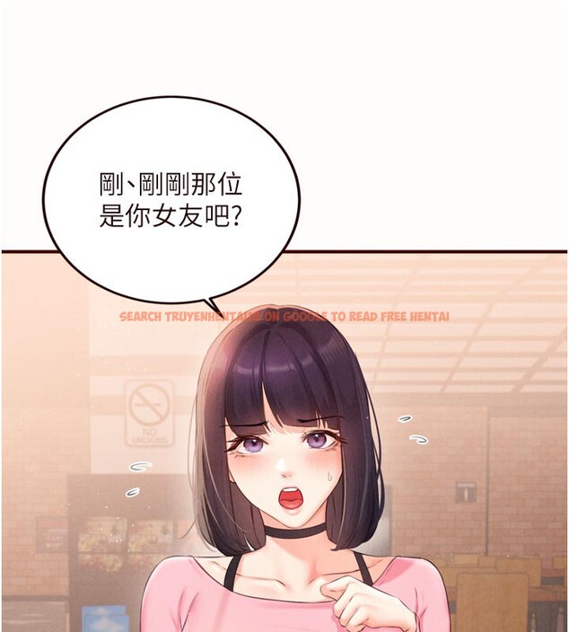 查看漫画熟女自助餐 - 第63話-我們&hellip;結婚吧? - www.tymanga.com中的3983985图片